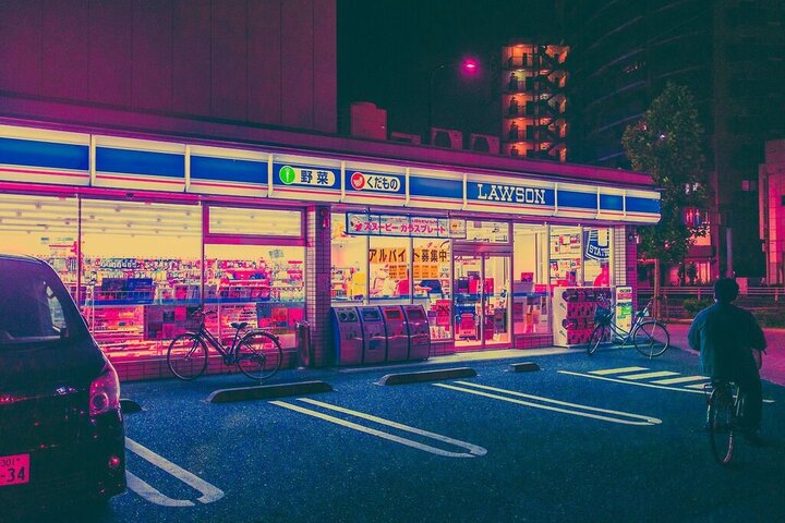 japanese city vaporwave 2.jpg