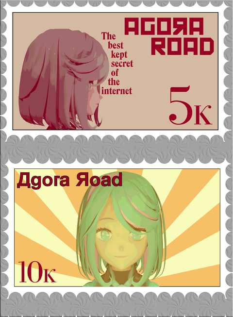 stamps.png
