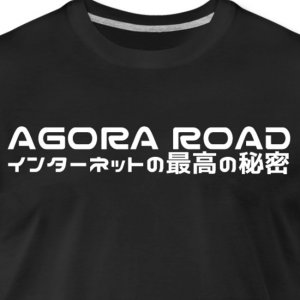 agora-road-white-version.jpg