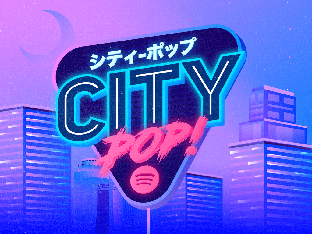 city-pop-dribbble-min.png