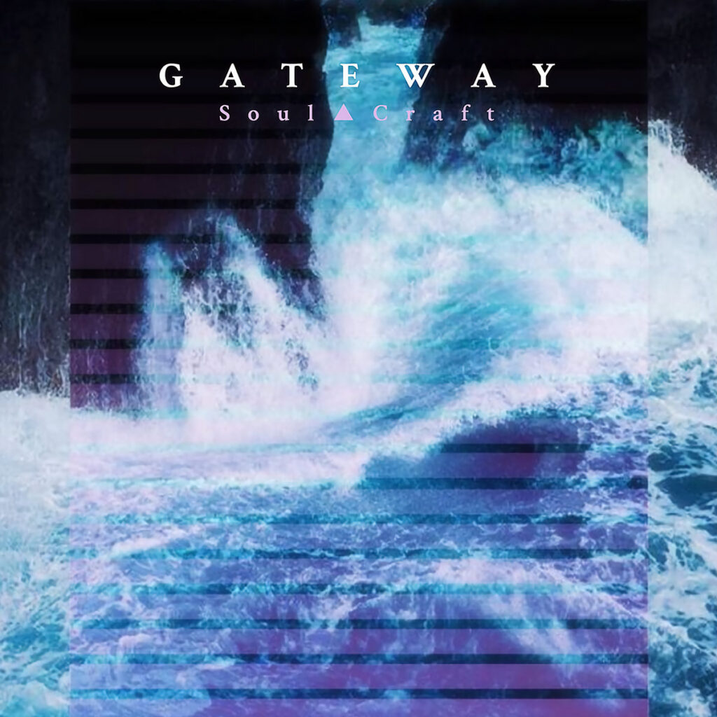 gateway-1024x1024.jpg