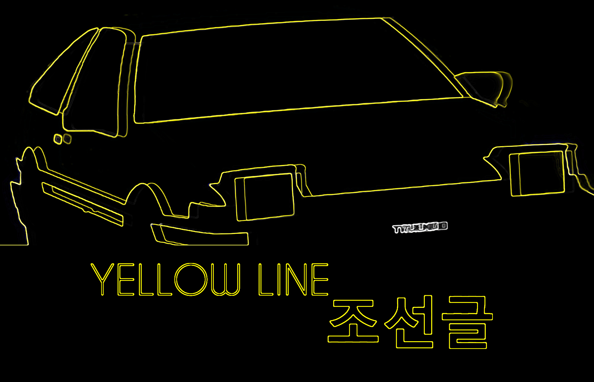 yellow line 2.jpg
