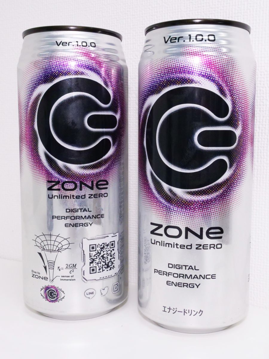 zone energy drink 1.jpg
